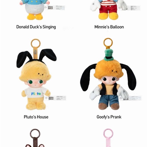 DIMOO WORLD × DISNEY Series-Vinyl Plush Keychain - Picture 1 of 1